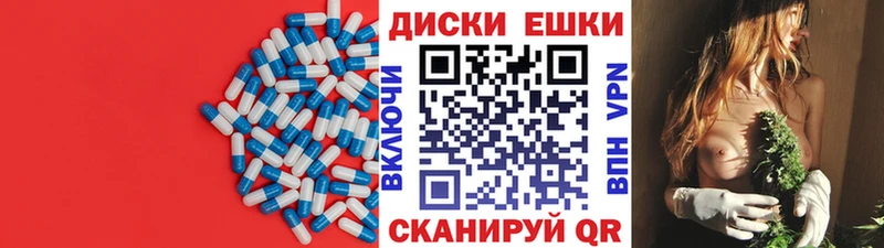 shop как зайти  hydra   Инсар  Экстази VHQ 