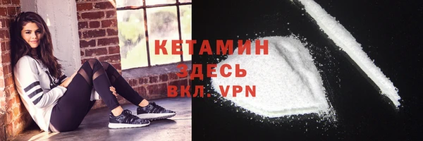 дмт Аркадак