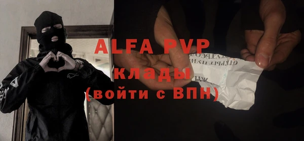 дмт Аркадак