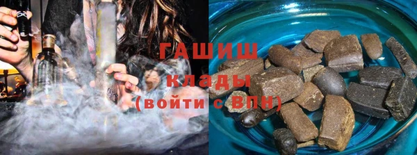 дмт Аркадак