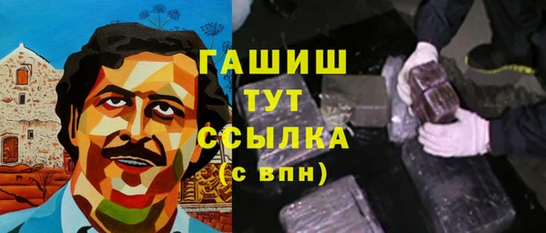 дмт Аркадак