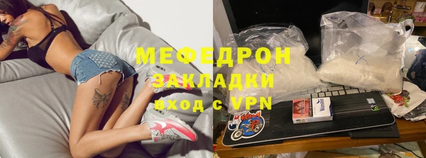 дмт Аркадак