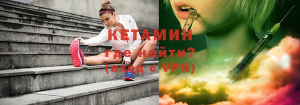 дмт Аркадак