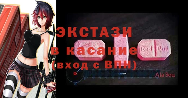 дмт Аркадак