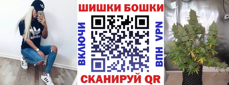 сайты даркнета Telegram  Инсар  Шишки марихуана индика 